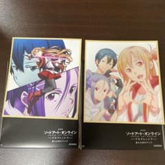 劇場版　ソードアート・オンライン　プログレッシブ　星なき夜のアリア　入場者特典のサムネイル