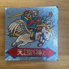 Furuta天空神II LSIユニコーン+テクノアニマル騎 ドキドキ学園　シールのサムネイル