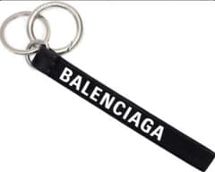 BALENCIAGA キーリング ストラップのサムネイル
