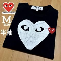 コムデギャルソン Tシャツ 黒 M 赤ハート ブラック 半袖 ビッグプリントのサムネイル