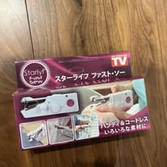 スターライフ 電動ハンディミシン ファストソーのサムネイル