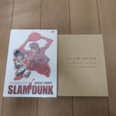 SLAM DANK DVD TVシリーズ全話＋映画4本＋おまけのサムネイル