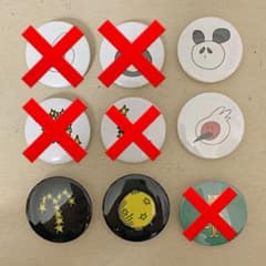 専用のサムネイル