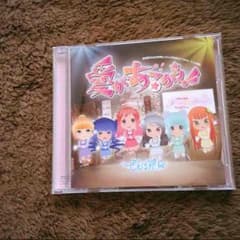 でんぱ組.inc 愛があるから！！のサムネイル