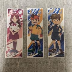 イナズマイレブン ステッカー 3枚セット 雷門夏未 円堂守 立向居勇気のサムネイル
