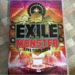 EXILE THE MONSTER LIVE DVD 2009のサムネイル