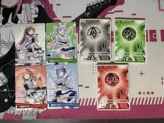 ホロカ　スタートエールセット　青エール抜きのサムネイル