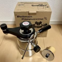 Bellman CX-25のサムネイル