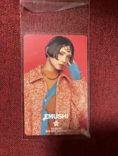 フォーエイト ゑむ氏。 トレカ - メルカリ