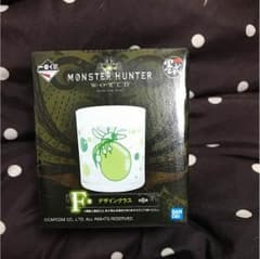一番くじ モンハン Ｆ賞 デザイングラスのサムネイル