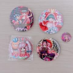 ペローナ、シュガー 缶バッジのサムネイル