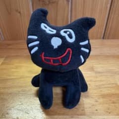 キヨ猫 ぬいぐるみ おすわり　level4のサムネイル