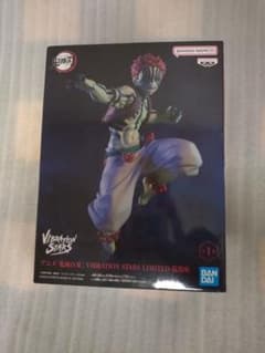 ナムコ限定　鬼滅の刃　VIBRATION STARS LIMITED-猗窩座-