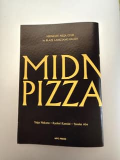 h.k.様専用　MIDNIGHT PIZZA CLUB ZINEのサムネイル