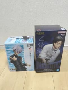 じゃむず様専用のサムネイル