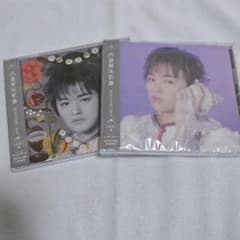 大倉空人 文藝解体新書 げんじぶ 原因は自分にある トレカのサムネイル