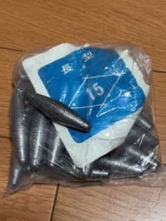 長型オモリ　15号？のサムネイル