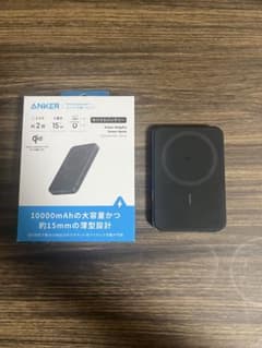 Anker MagGo Power Bank 10000mAhのサムネイル