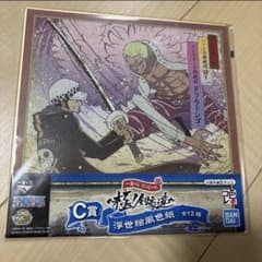 ONE PIECE 이치 반 쿠지 색지 도플라밍고 트라팔가 로우