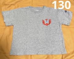 【ウルトラマン】ワイドTシャツ 130【グラニフ】のサムネイル