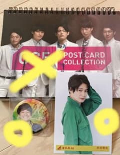 吉本坂46のサムネイル