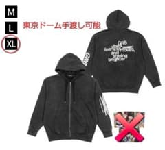 本日購入のみ手渡し可 LE SSERAFIM GR8 コラボパーカー - メルカリ