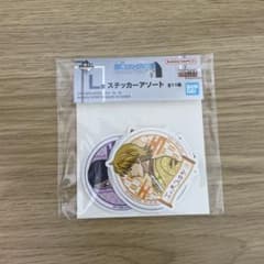 HUNTER×HUNTER 一番くじ　L賞 ステッカーアソートのサムネイル