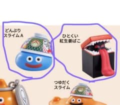 ドラゴンクエスト スライム ひとくい紅生姜箱 フィギュア 2種セット