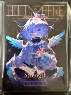 ホロライブ　かなた　トワ　マリン　ぺこら　シオン　タロットスリーブ Vtuber ホロライブ タロット 天音かなた スリーブ - メルカリ