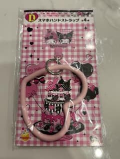 ゆらゆき੯•໒꒱❤︎様 リクエスト 2点 まとめ商品のサムネイル