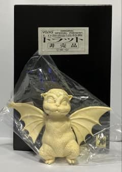 新品/未開封】非売品ボークス☆ドラット ガレージキット☆ゴジラvs