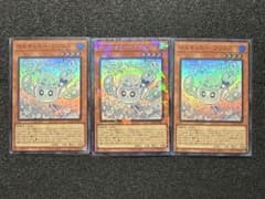 遊戯王 マルチャミー・フワロス 3枚セット - メルカリ