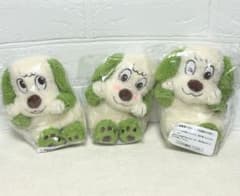 NHK　いないいないばあっ! ワンワンの　ひょこぴょこ　ぬいぐるみ　3種セット