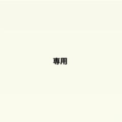 専用のサムネイル