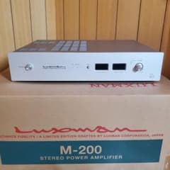 LUXMAN ラックスマン M-200 パワーアンプ - メルカリ