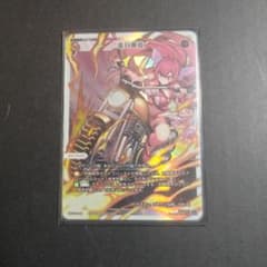 ウィクロス 走行車炎 - メルカリ