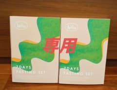 Maa✼tanさん専用【BeFas】 7days ファスティングセット　新品のサムネイル