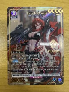 レッドフード4枚／ユニオンアリーナ | Shop at Mercari from Japan