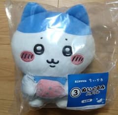 치이카와 에니마이 복권 벌레 봉제인형