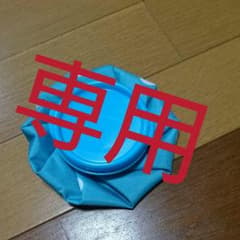 専用 アイシングバック 青 水玉のサムネイル