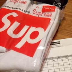 haruka様専用のサムネイル