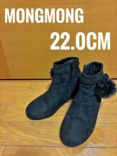 Thumbnail of MONGMONG 黒 ファー付きブーツ 22.0cm