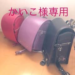 ランドセル　まだまだ使えます‼︎のサムネイル