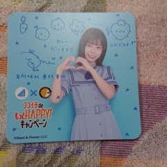 日向坂46 東村芽依のサムネイル