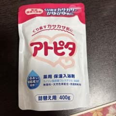 アトピタ 薬用保湿入浴剤 400g メロンパンナさん専用のサムネイル