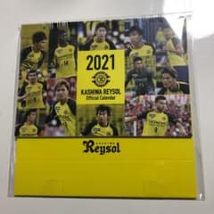 柏レイソル卓上カレンダーのサムネイル