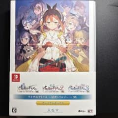 switch ライザのアトリエ ～秘密トリロジー～ DX プレミアムボックス