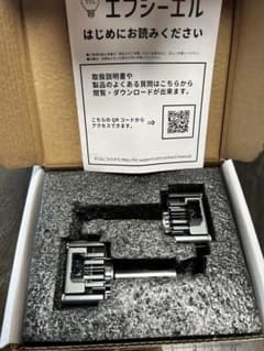 fcl. LEDヘッドライト 2個セットのサムネイル