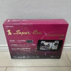 ユピテル レーダー探知機 スーパーキャットGWR70sd - メルカリ