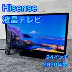 Hisense 液晶テレビ 24インチ 小型 24A50 2020年 d5826 - メルカリ